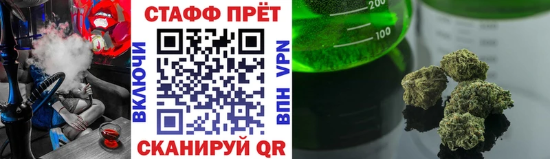 Цена Цимлянск Амфетамин  LSD-25  Гашиш  КОКАИН  Меф мяу мяу 