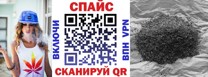 БУТИРАТ буратино  как найти   Цимлянск 