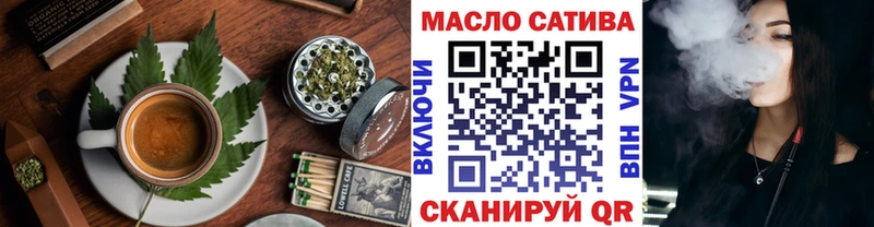 мега ссылки  Цимлянск  даркнет какой сайт  Canna-Cookies конопля 
