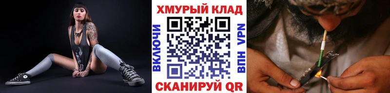 ГЕРОИН гречка Цимлянск