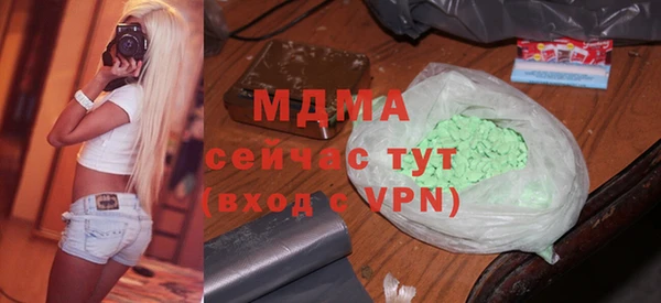 mdpv Баксан