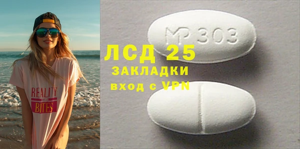 кокаин колумбия Сафоново