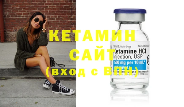 кокаин колумбия Беломорск