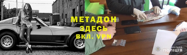 кокаин колумбия Беломорск