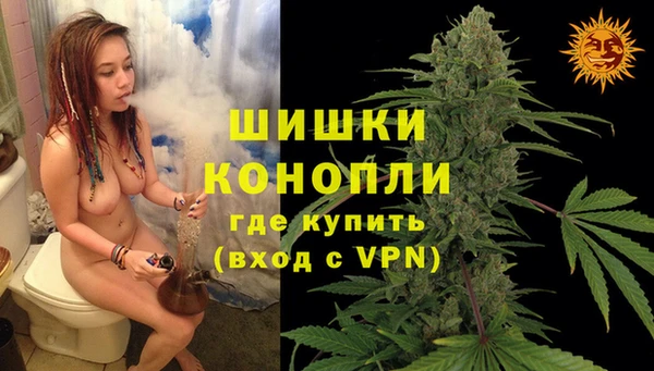 хмурый Саяногорск