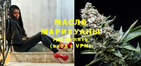 кокаин колумбия Беломорск