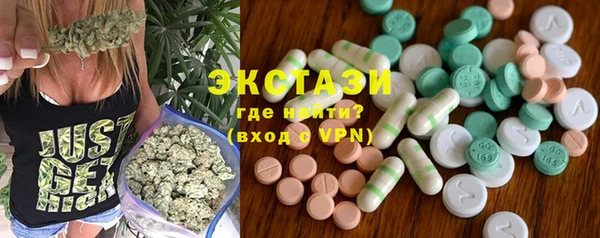 метамфетамин Белоозёрский