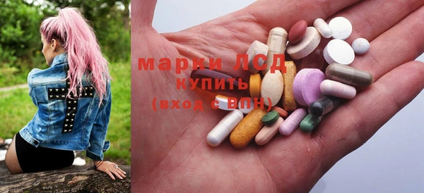кокаин колумбия Беломорск