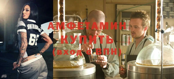 mdpv Баксан