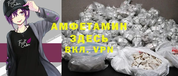 кокаин колумбия Беломорск