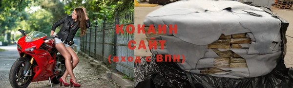 mdpv Баксан